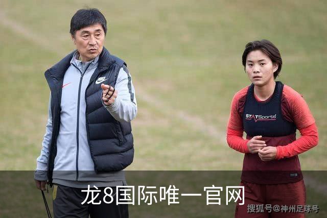 关于龙8国际唯一官网